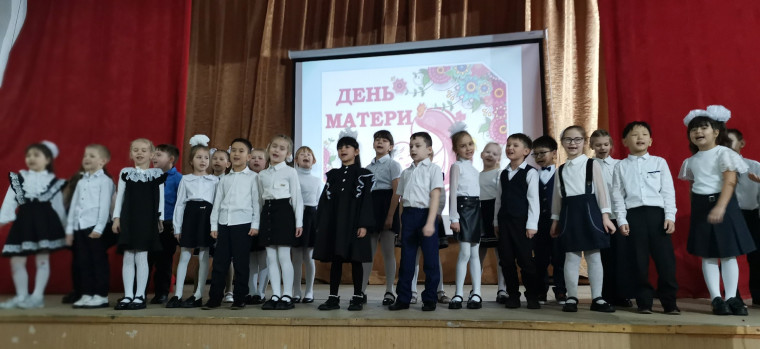 День матери.