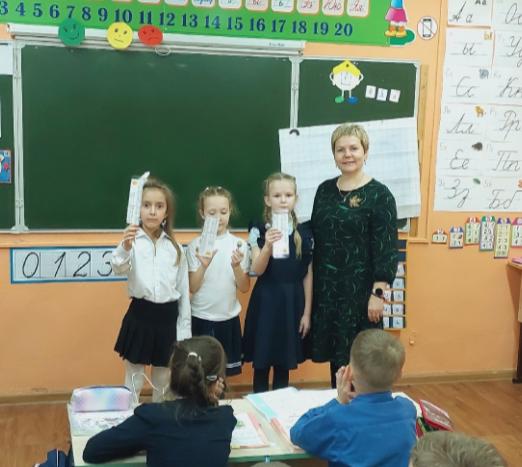 Предметные недели в начальной школе.